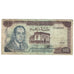 Billete, 100 Dirhams, 1970/AH1390, Marruecos, KM:59a, BC