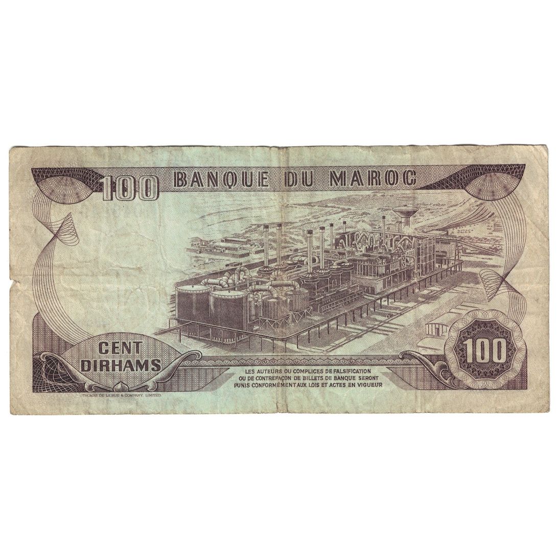 Billete, 100 Dirhams, 1970/AH1390, Marruecos, KM:59a, BC