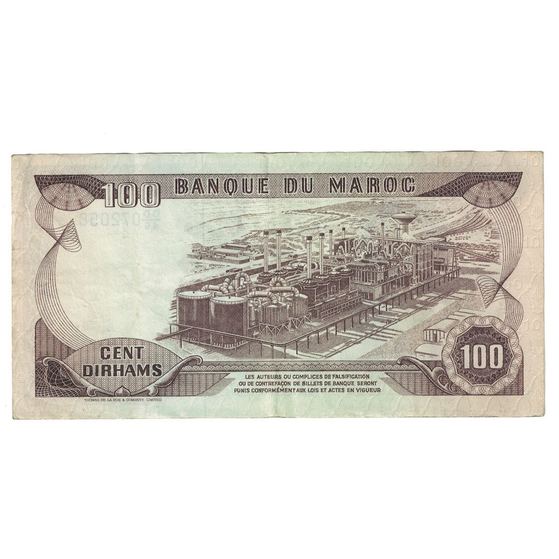 Billete, 100 Dirhams, 1985/AH1405, Marruecos, KM:59b, BC+