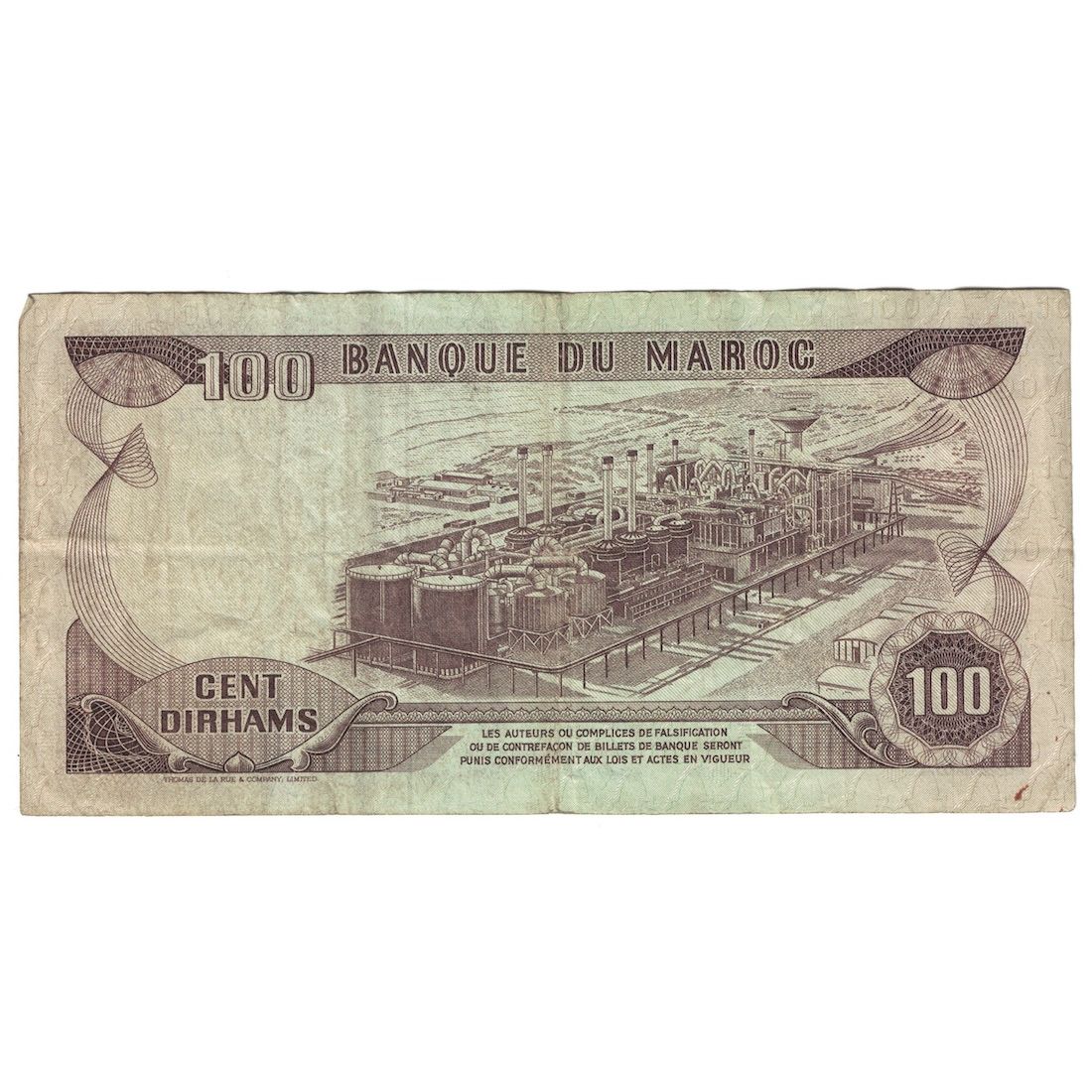 Banknote, Morocco, 100 Dirhams, 1985/AH1405, KM:59b, VF(30-35)