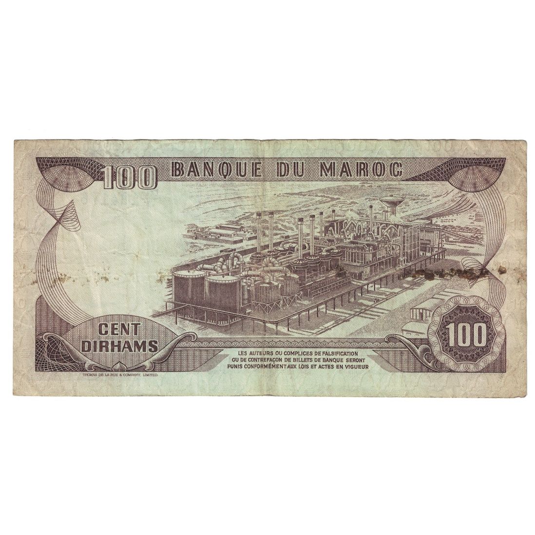 Banknot, Maroko, 100 Dirhams, 1985/AH1405, KM:59b, VF(30-35)