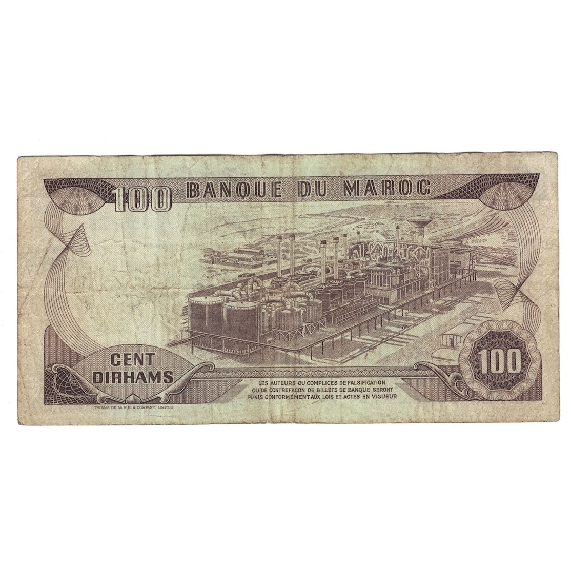 Billete, 100 Dirhams, 1985/AH1405, Marruecos, KM:59b, BC
