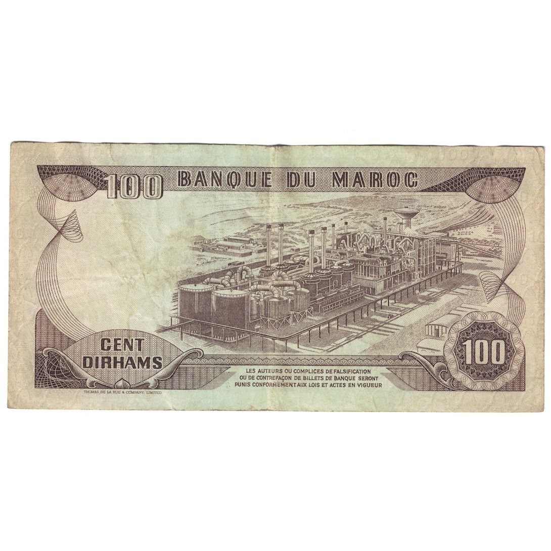 Billete, 100 Dirhams, 1985/AH1405, Marruecos, KM:59b, BC