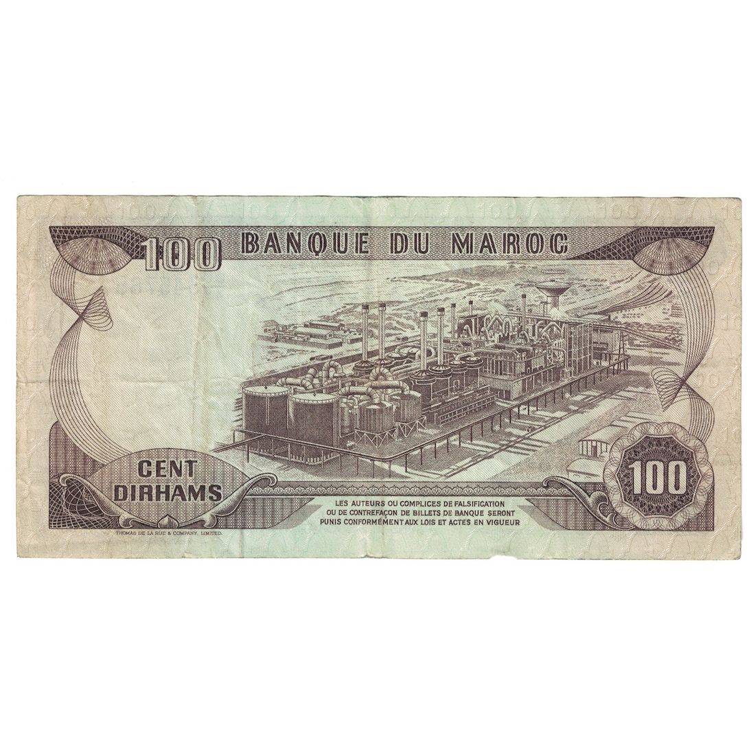 Banknot, Maroko, 100 Dirhams, 1985/AH1405, KM:59b, VF(20-25)