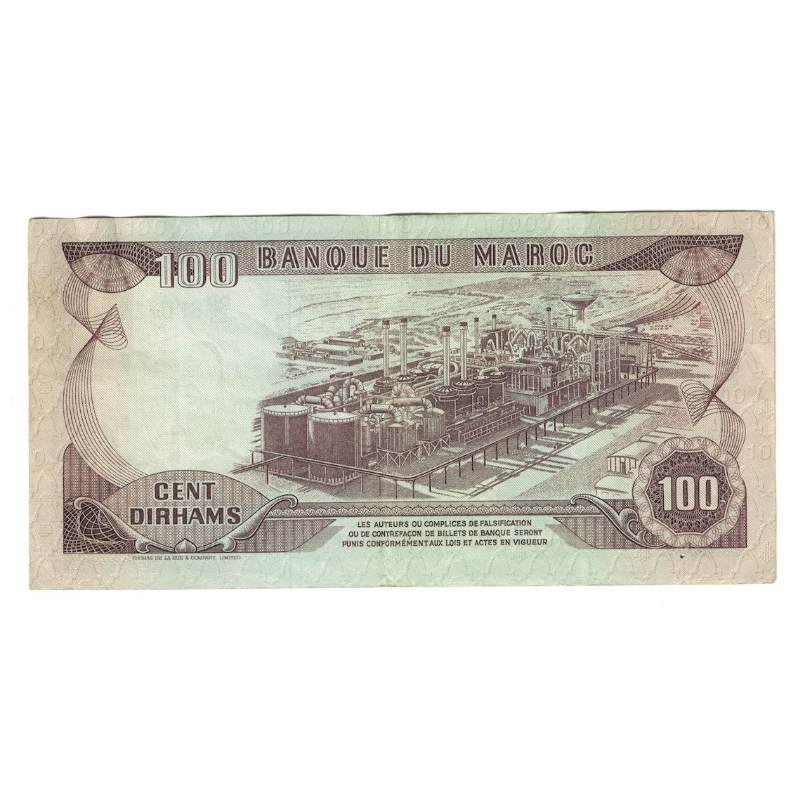Billet, Maroc, 100 Dirhams, 1985/AH1405, KM:59b, TTB