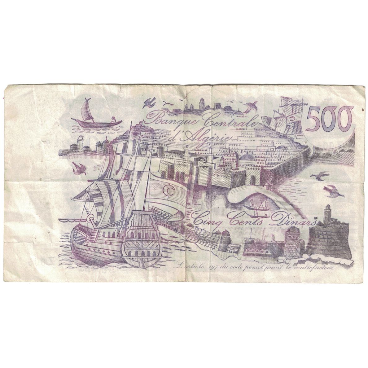 Banknote, Algeria, 500 Dinars, 1970, 1970-11-01, KM:129a, VF(30-35)