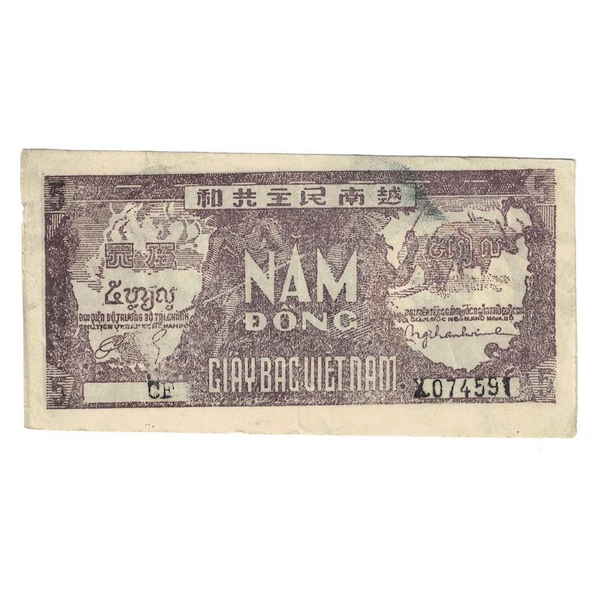 Geldschein, Vietnam, 5 D<ox>ng, 1948, Undated (1948), KM:17a, SS+