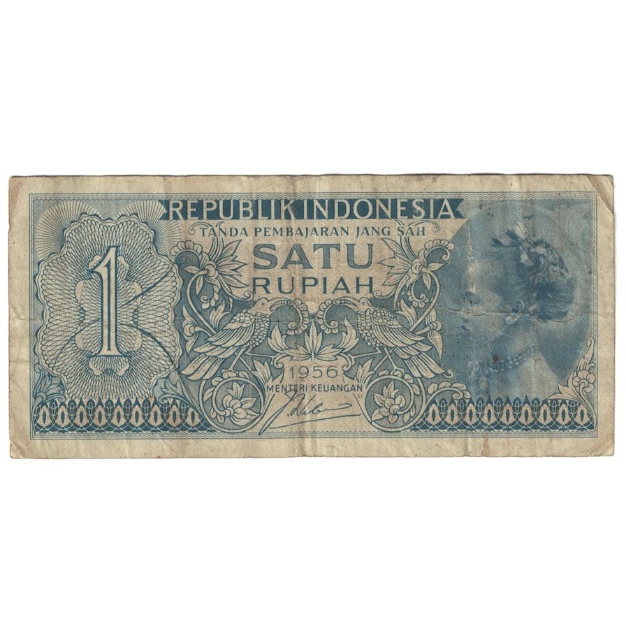 Biljet, Indonesië, 1 Rupiah, 1956, KM:74, TB+