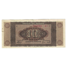Banknote, Greece, 10 Drachmai, 1944, 1944-11-09, KM:322, VF(20-25)