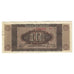 Banknote, Greece, 10 Drachmai, 1944, 1944-11-09, KM:322, VF(20-25)