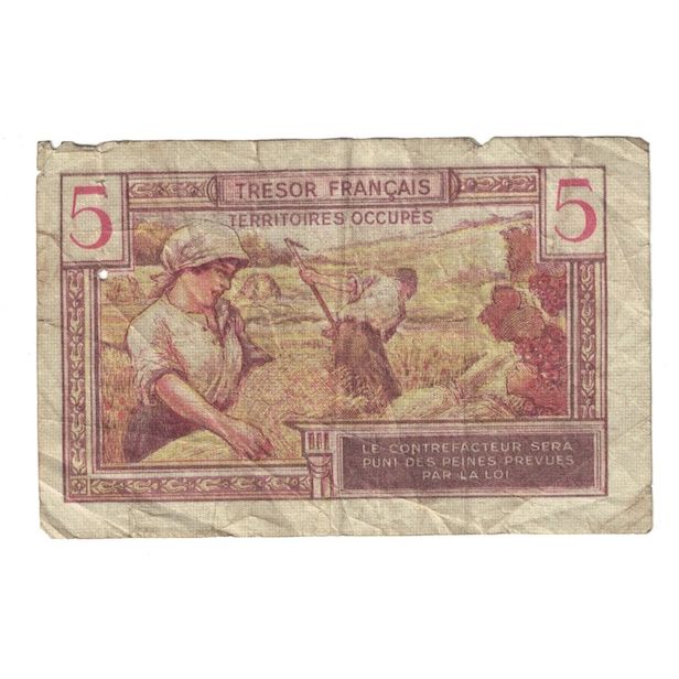 France, 5 Francs, 1947 Trésor Français, 1947, A.01447367, TB+, Fayette:VF29.1