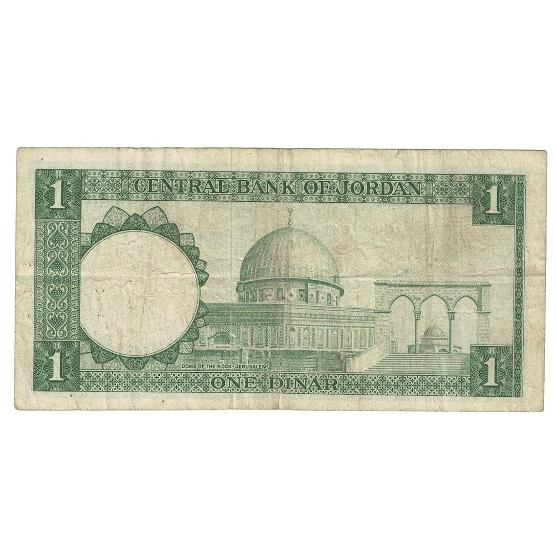 Billete, 1 Dinar, L.1959, Jordania, KM:14b, BC+