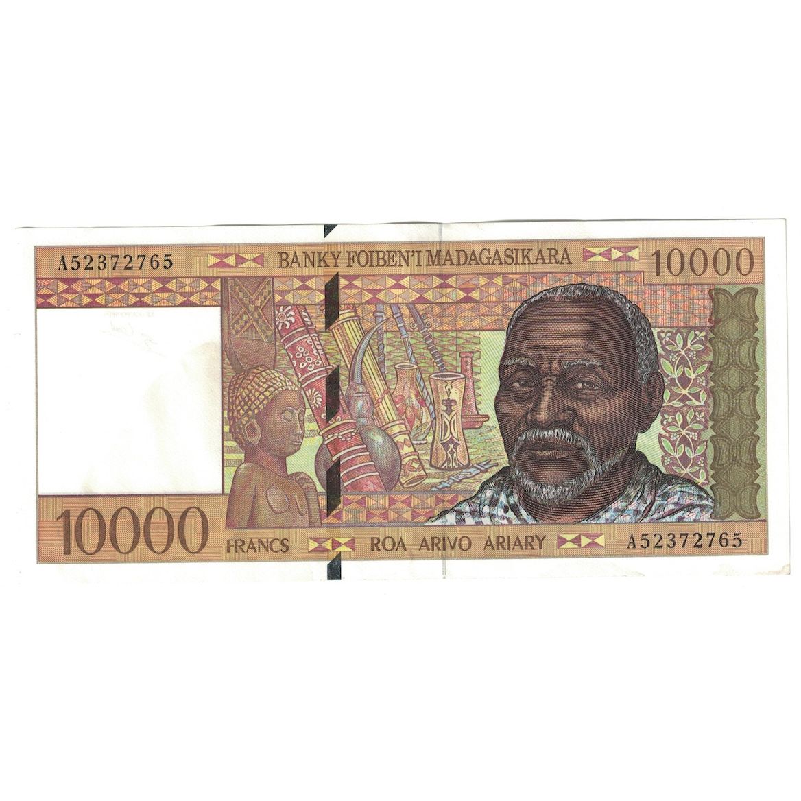 Biljet, Madagascar, 10,000 Francs = 2000 Ariary, Undated (1995), KM:79b, SPL