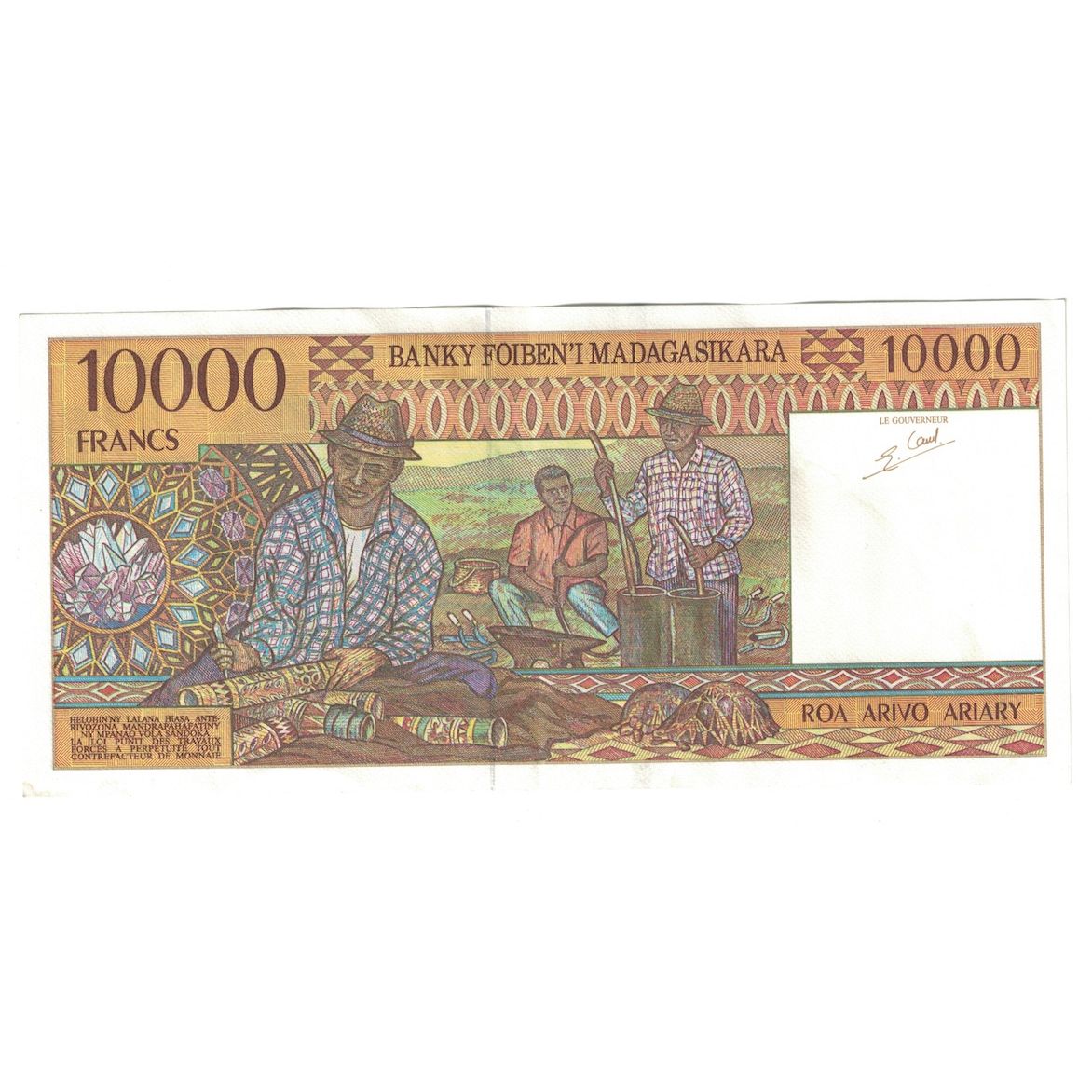 Biljet, Madagascar, 10,000 Francs = 2000 Ariary, Undated (1995), KM:79b, SPL