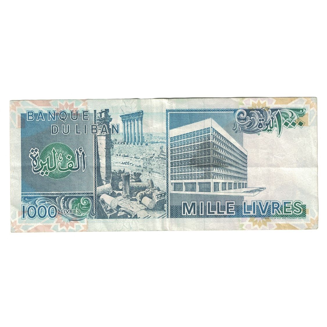 Billete, 1000 Livres, 90-91, Líbano, KM:69b, BC+