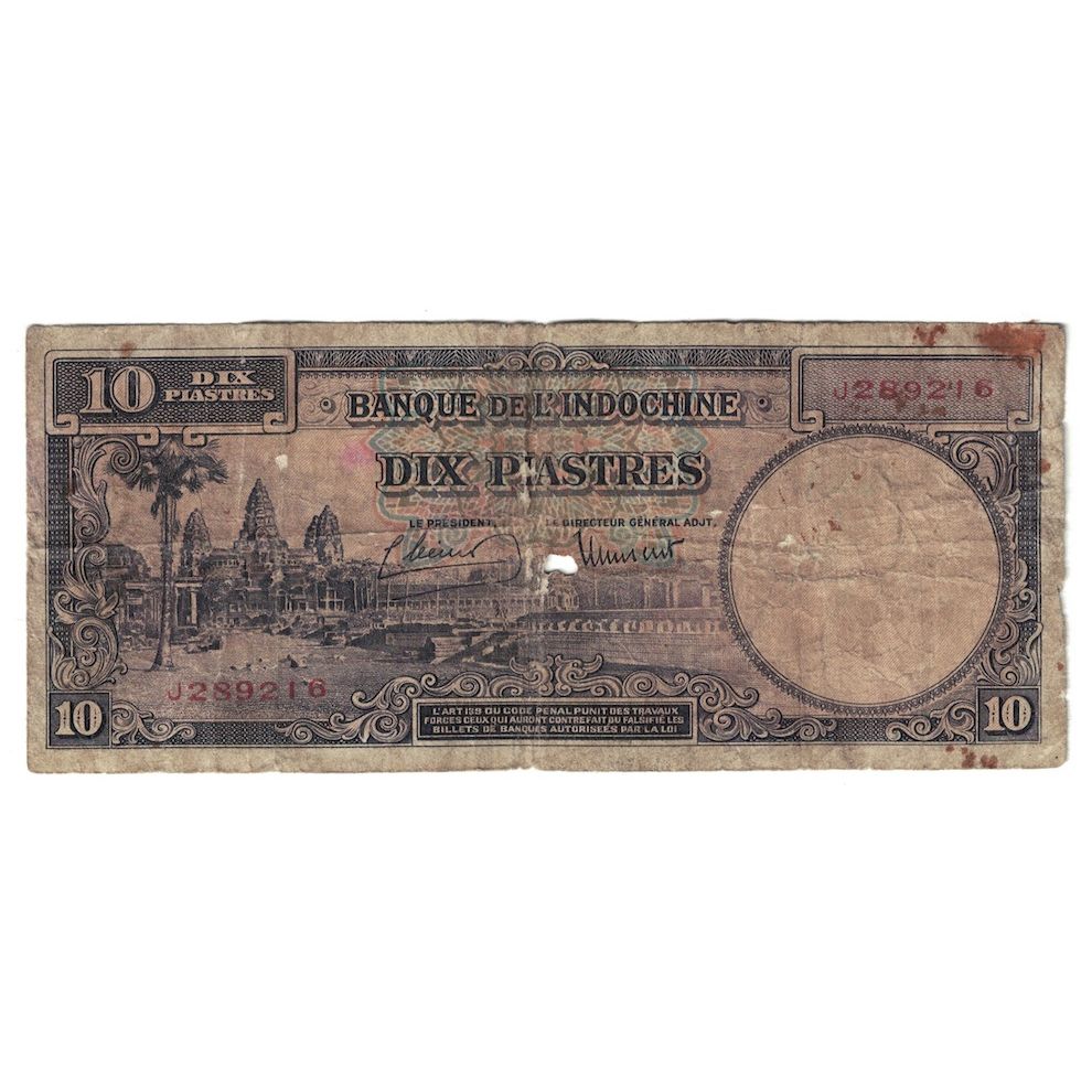 Banconote, INDOCINA FRANCESE, 10 Piastres, 1947, KM:80a, B+