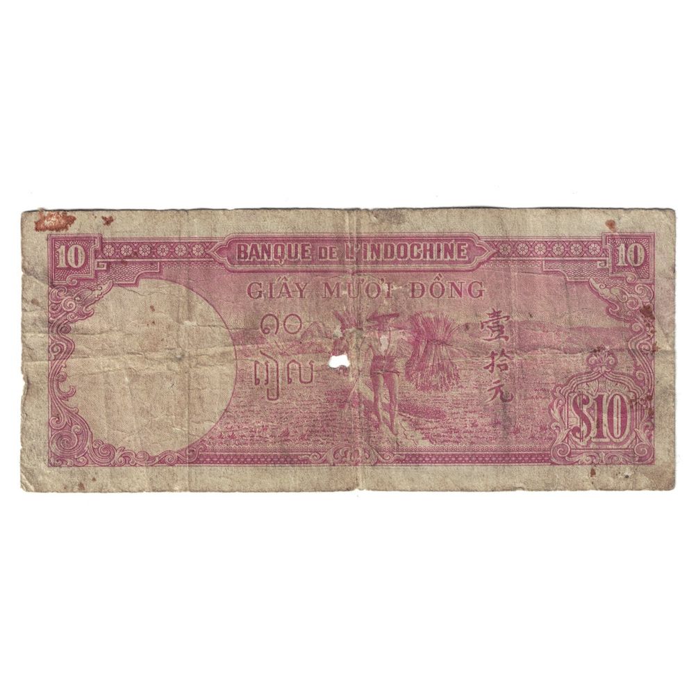 Banconote, INDOCINA FRANCESE, 10 Piastres, 1947, KM:80a, B+