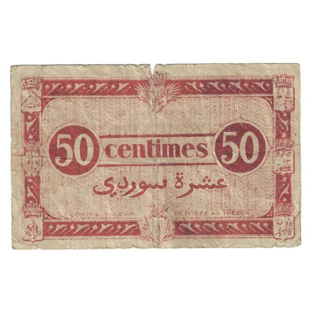 Biljet, Algerije, 50 Centimes, 1944, KM:97a, TB