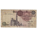 Billet, Égypte, 1 Pound, 1985-1986, KM:50c, TB