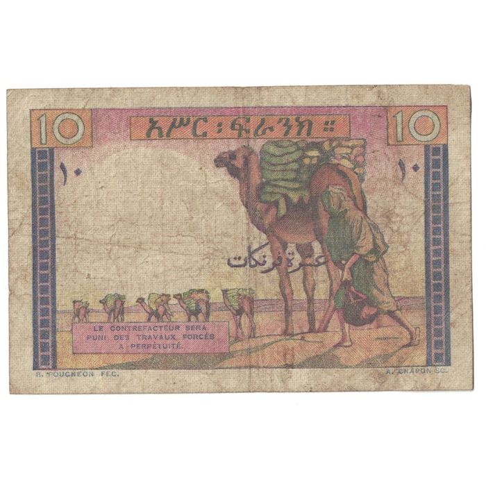 Banknot, Somali Francuskie, 10 Francs, 1946, KM:19, VF(20-25)