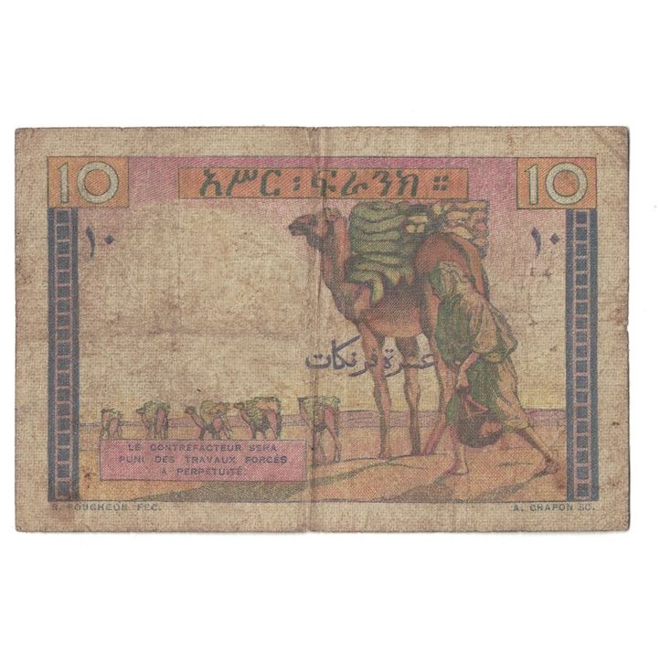 Banconote, Costa francese dei somali, 10 Francs, 1946, KM:19, MB