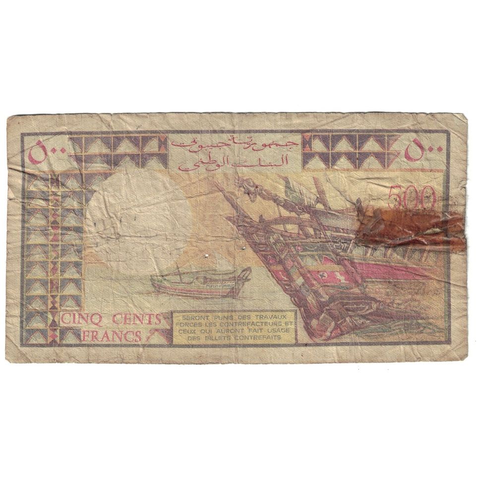 Banconote, Gibuti, 500 Francs, 1979, KM:36a, MB