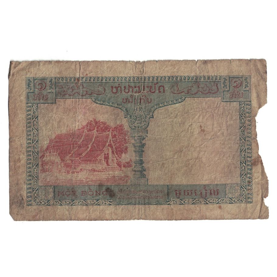 Banknote, FRENCH INDO-CHINA, 1 Piastre = 1 Dong, Undated (1954), KM:105