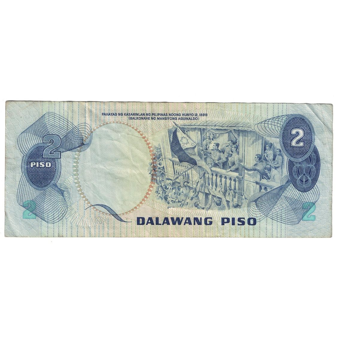 Nota, Filipinas, 2 Piso, Undated (1974-85), KM:152a, EF(40-45)