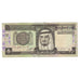Biljet, Saudi Arabië, 1 Riyal, 1984, KM:21c, TB+