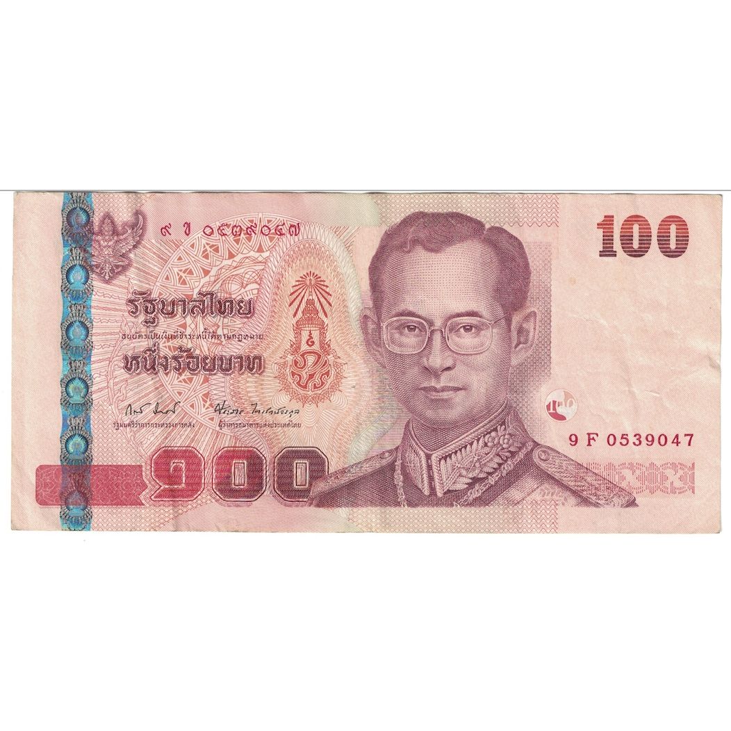 Geldschein, Thailand, 100 Baht, 2005, KM:114, SS+
