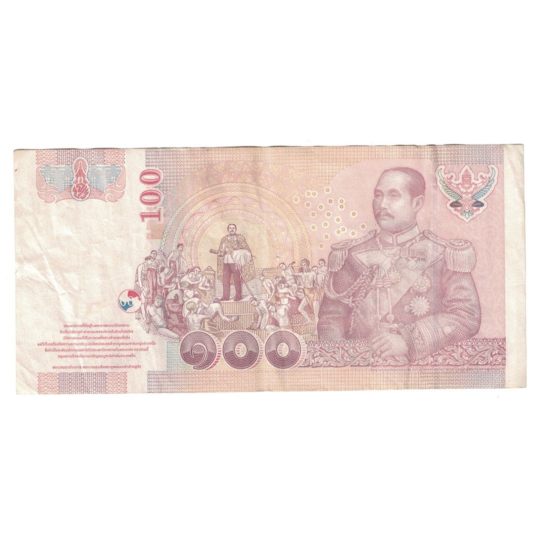 Geldschein, Thailand, 100 Baht, 2005, KM:114, SS+