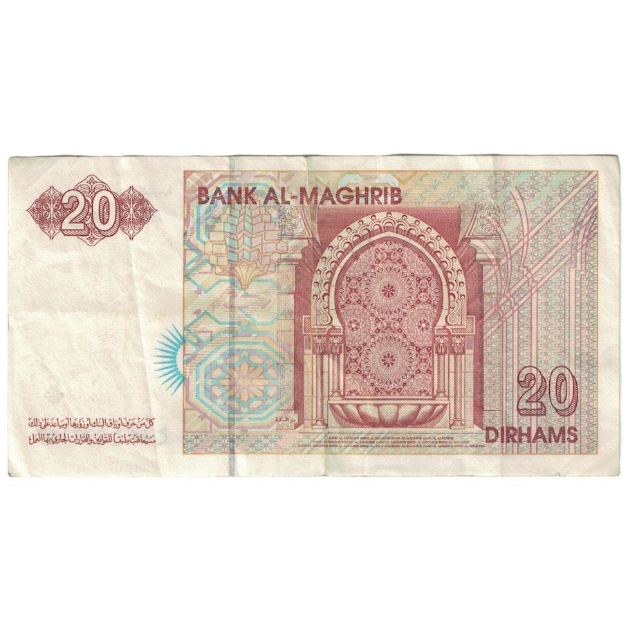 Nota, Marrocos, 20 Dirhams, 1996, KM:67a, AU(50-53)
