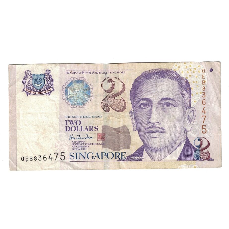 Banknot, Singapur, 2 Dollars, Undated 2005, KM:46, VF(30-35)
