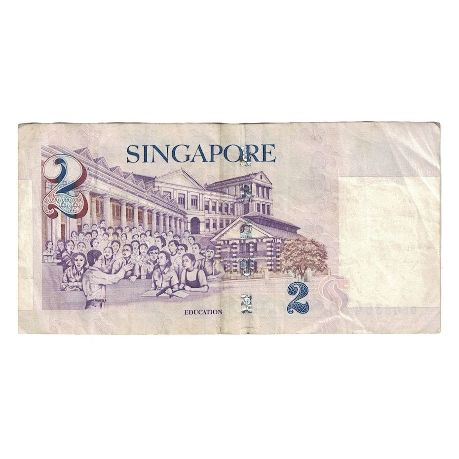 Banknot, Singapur, 2 Dollars, Undated 2005, KM:46, VF(30-35)