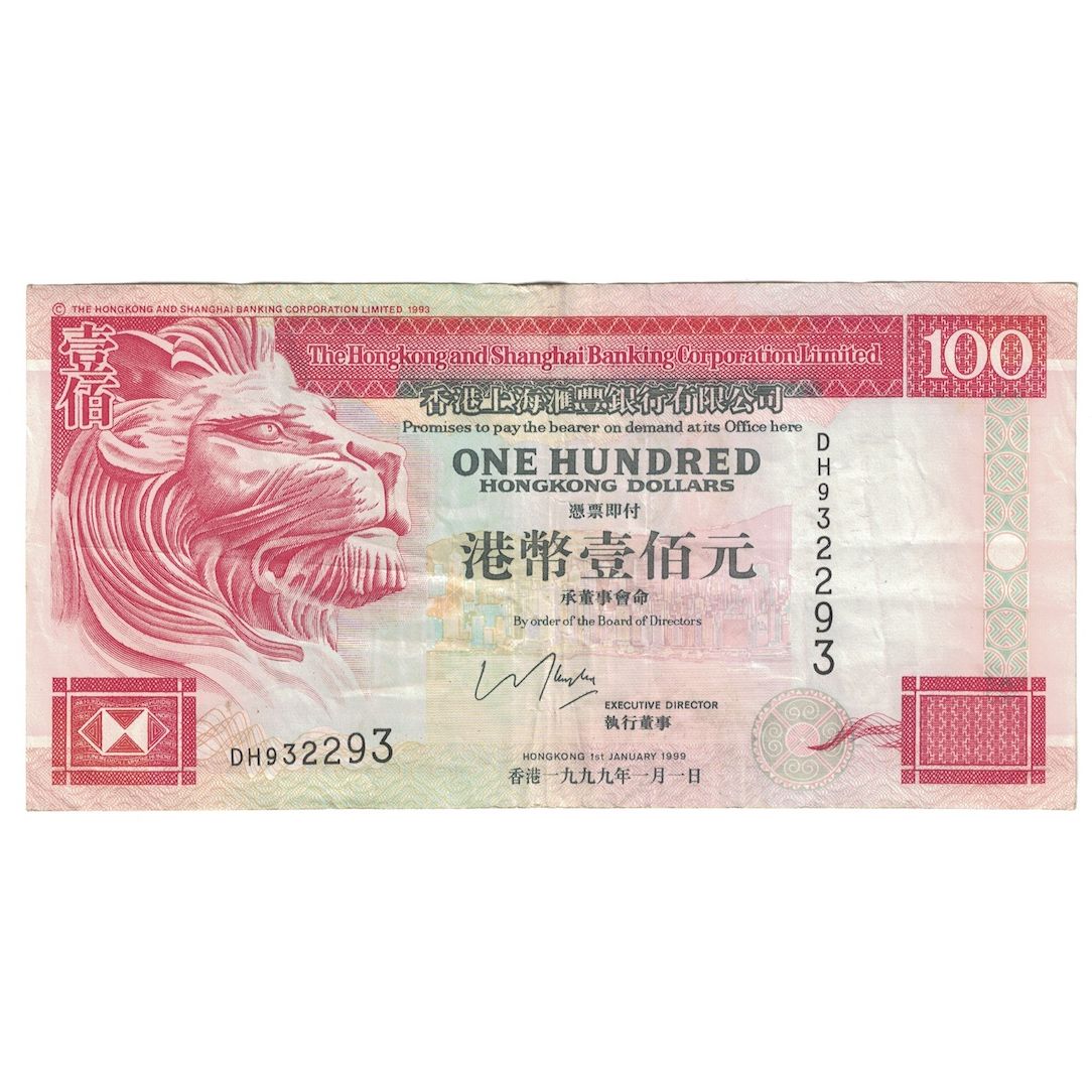 Geldschein, Hong Kong, 100 Dollars, 1999, 1999-01-01, KM:203c, SS+