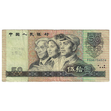Banconote, Cina, 50 Yuan, 1990, KM:888b, MB+