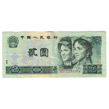 Billete, 2 Yüan, 1990, China, KM:885b, MBC+