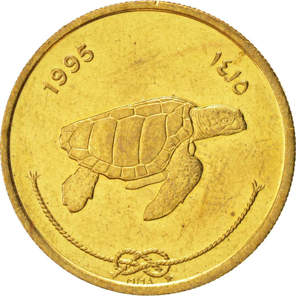 MALDIVE ISLANDS, 50 Laari, 1995, MS(64), Nickel-brass, KM:72