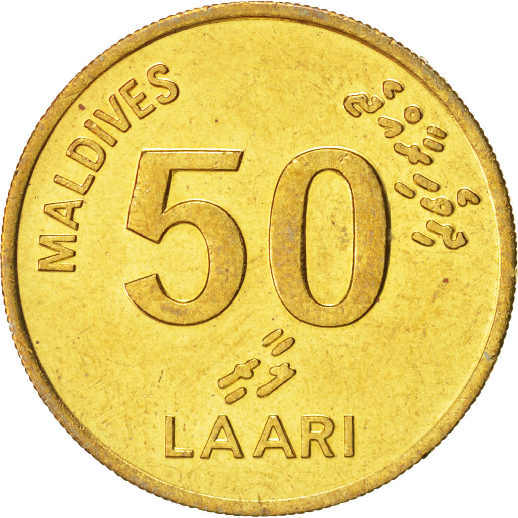 MALDIVE ISLANDS, 50 Laari, 1995, MS(64), Nickel-brass, KM:72