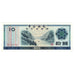 Billete, 10 Yüan, 1979, China, KM:FX5, SC+