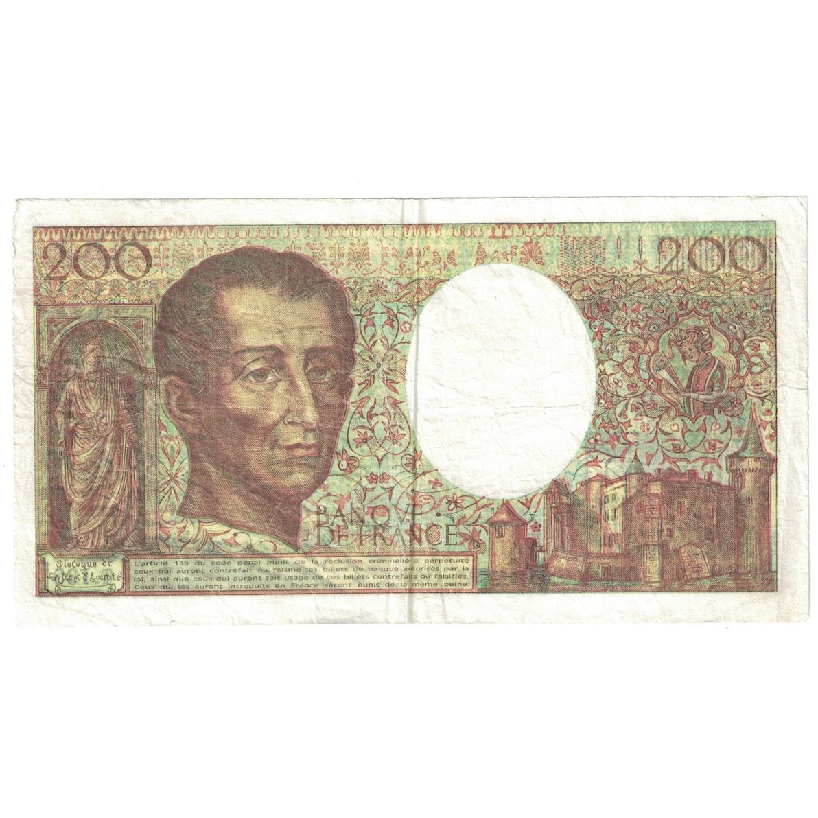 France, 200 Francs, Montesquieu, 1992, T.125, FAUX, TB+, Fayette:70.12b, KM:155e