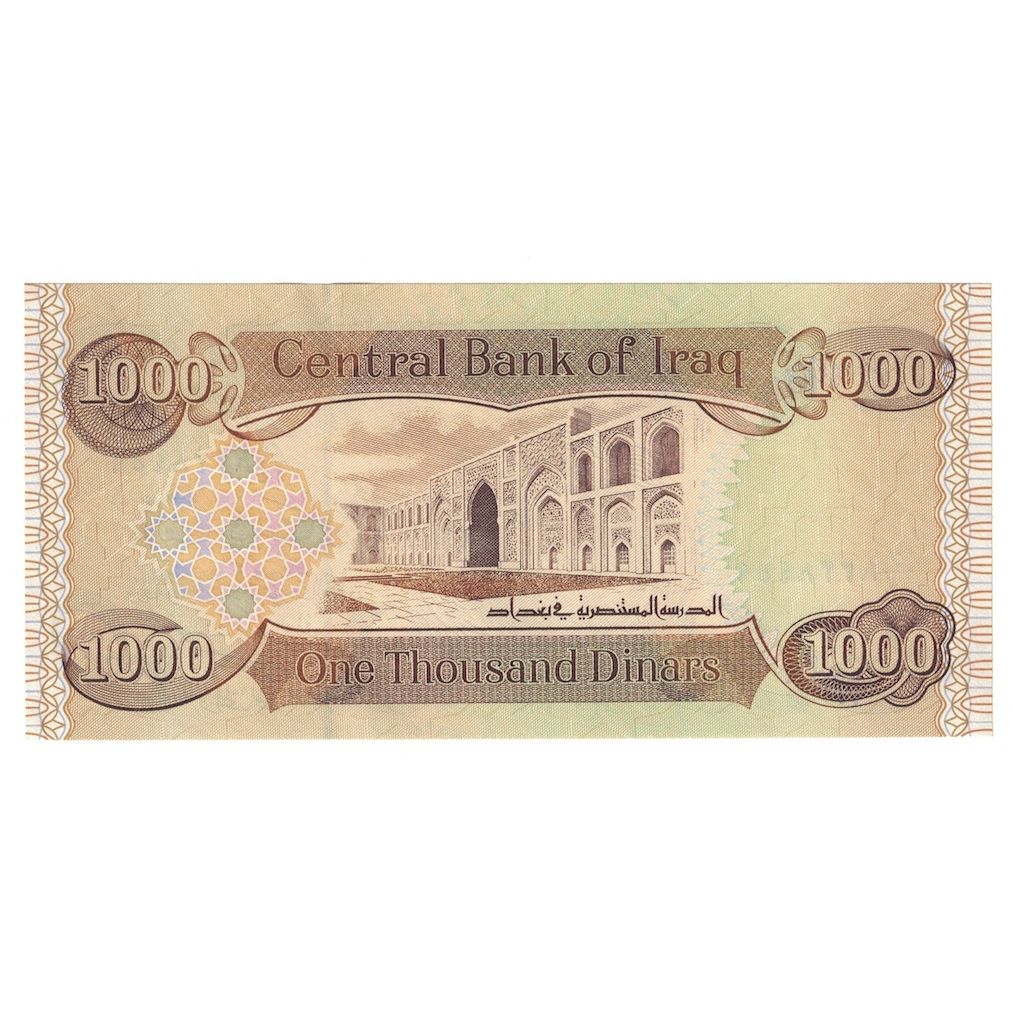 Billete, 1000 Dinars, 2003, Iraq, KM:93, UNC