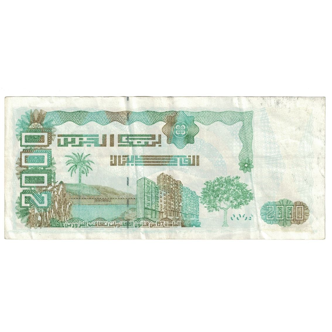 Geldschein, Algeria, 2000 Dinars, 2011, 2011-03-24, KM:144, SS