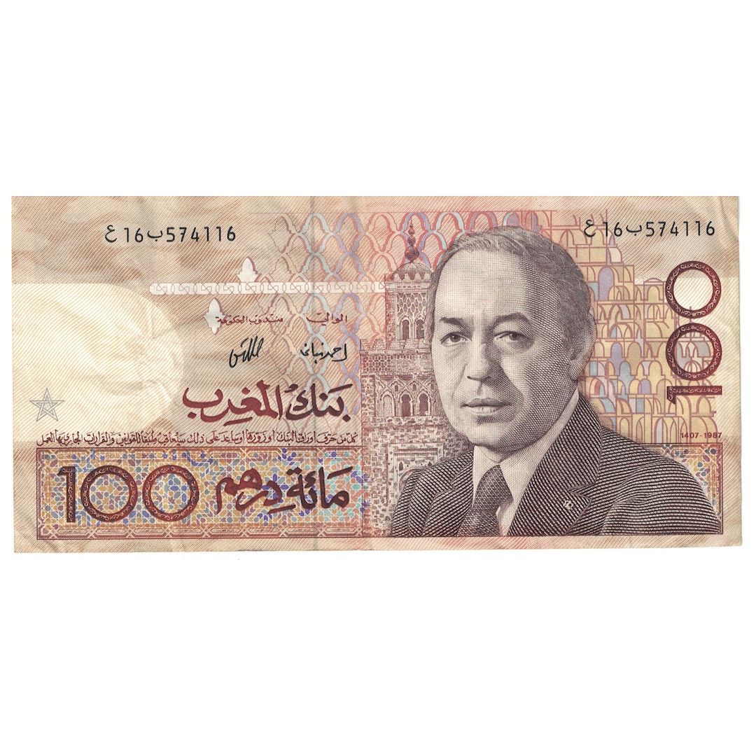 Banknote, Morocco, 100 Dirhams, 1987, KM:62a, AU(50-53)