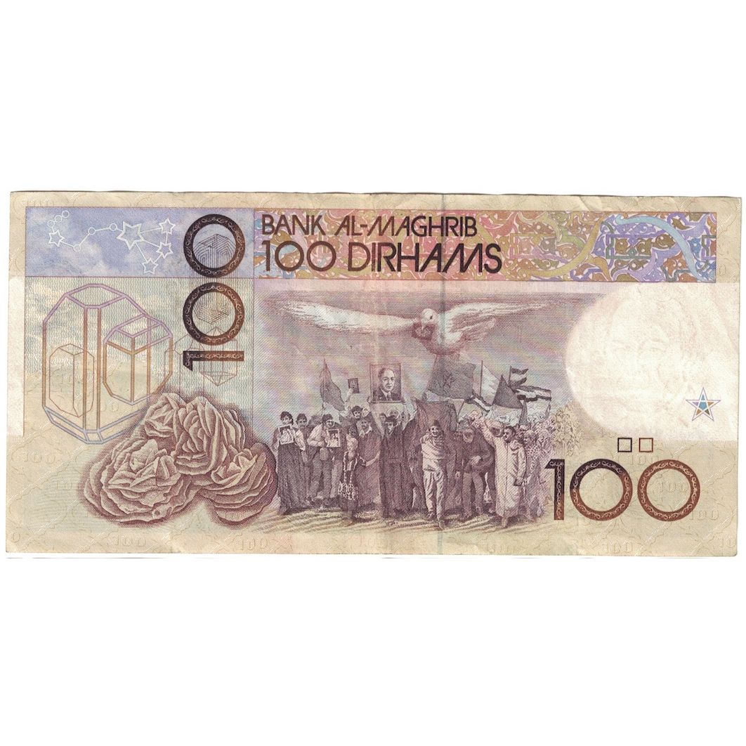 Biljet, Marokko, 100 Dirhams, 1987, KM:62a, SUP