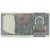 Banknote, Italy, 10,000 Lire, 1976, 1976-08-25, KM:106a, EF(40-45)