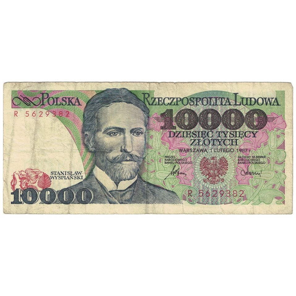 Banknote, Poland, 10,000 Zlotych, 1987, 1987-02-01, KM:151a, EF(40-45)