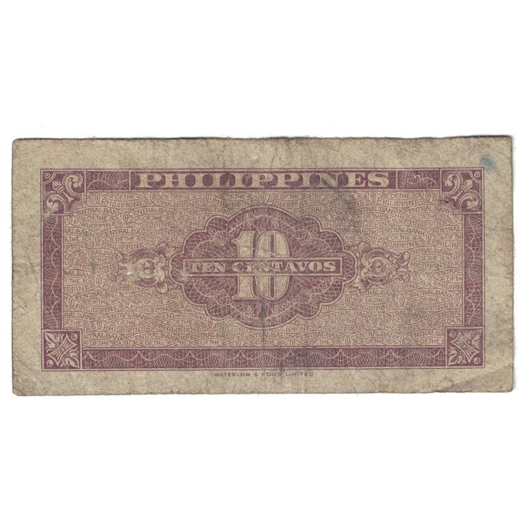 Banknote, Philippines, 10 Centavos, Undated (1949), KM:128a, F(12-15)
