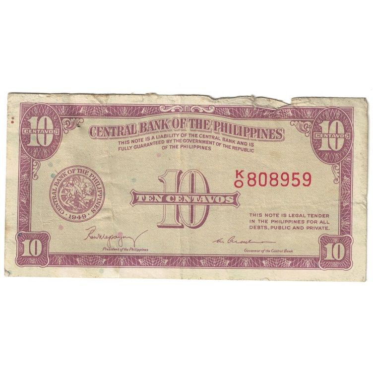 Banknote, Philippines, 10 Centavos, Undated (1949), KM:128a, VF(20-25)