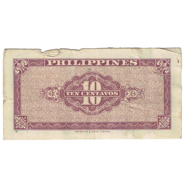 Banknote, Philippines, 10 Centavos, Undated (1949), KM:128a, VF(20-25)